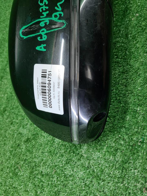 Зеркало правое BMW X3 G01 (2017-н.в.) 9 контактов