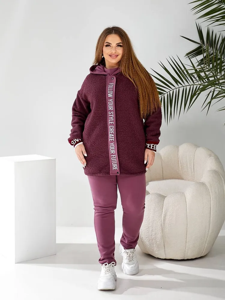 Комплект тройка УК-5398-3 Fabrika