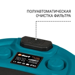 BORT BSS-1625-STORM Строительный пылесос