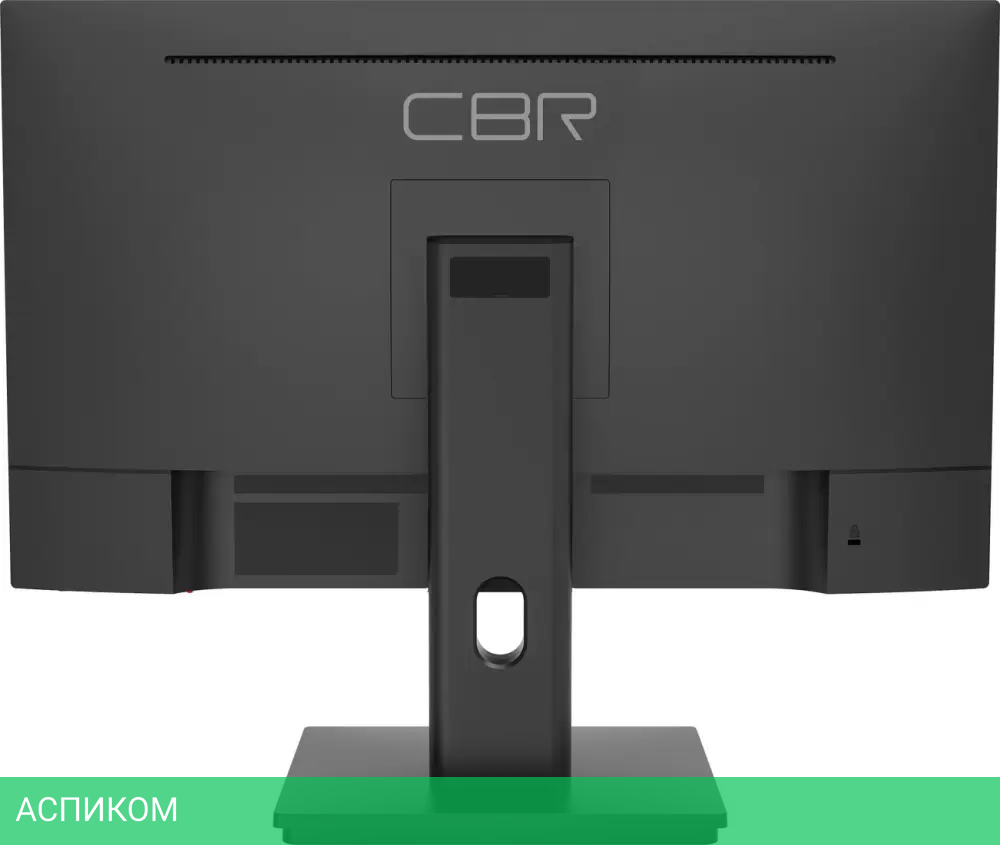Монитор CBR MF 2706