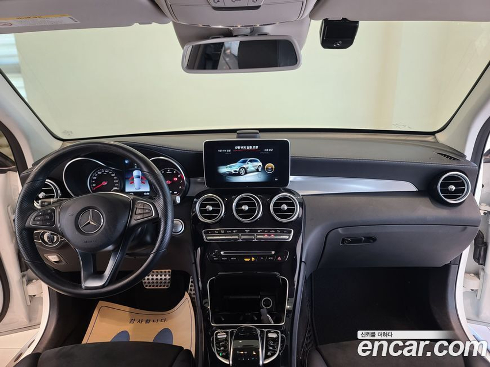 Mercedes-Benz GLC-Class X253 GLC300 4MATIC AMG Line (11.2019)