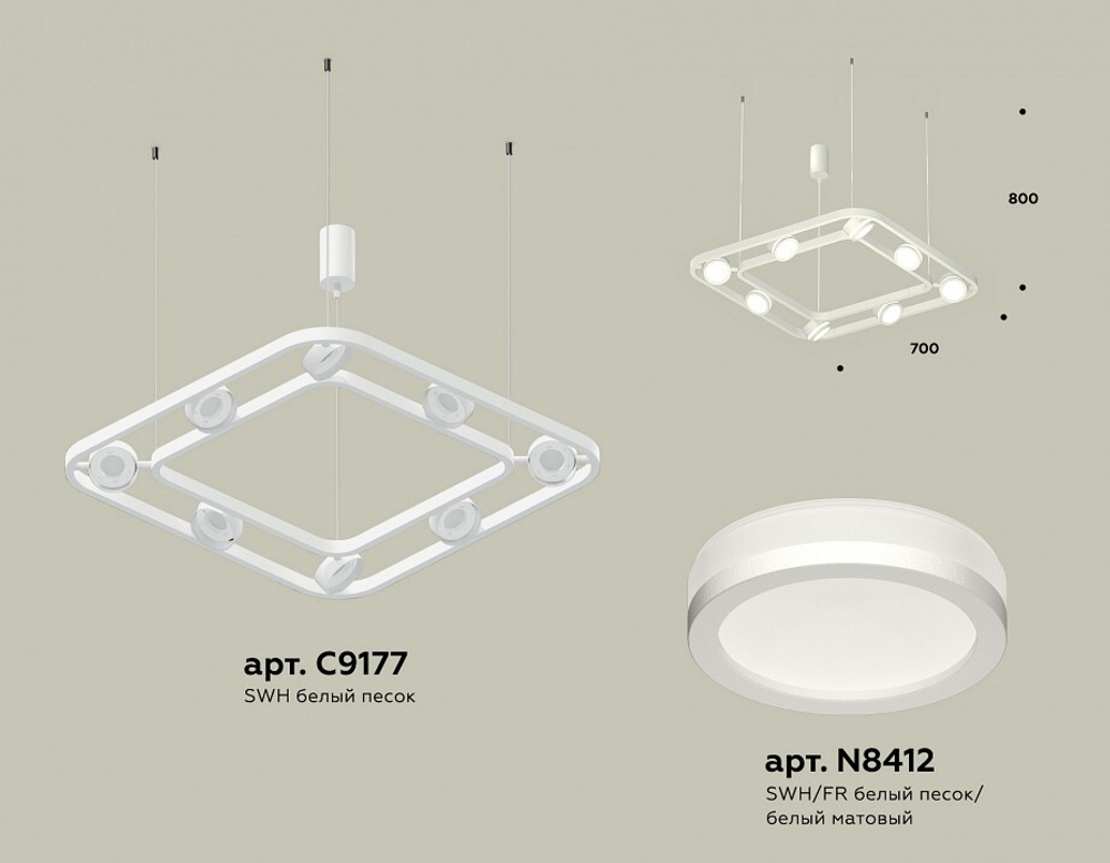Подвесная люстра Ambrella Light XB XB9177150