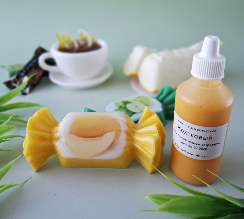 Краситель для мыла Желтковый 50 мл Турция