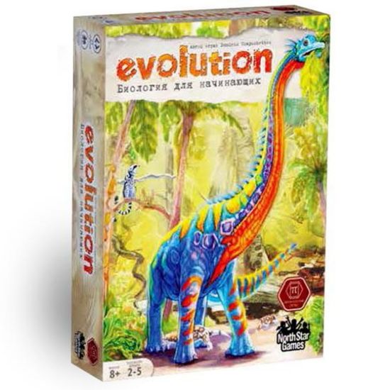 Настольная игра Эволюция. Биология для начинающих