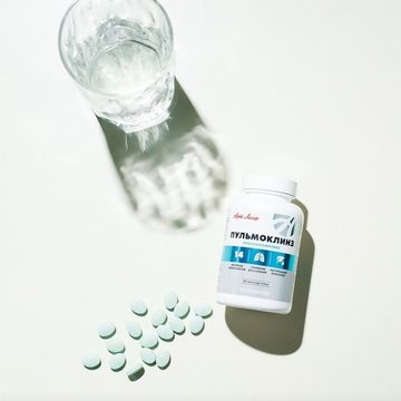 Пульмоклинз