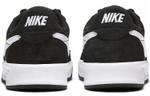 Кроссовки Nike Sb Adversary