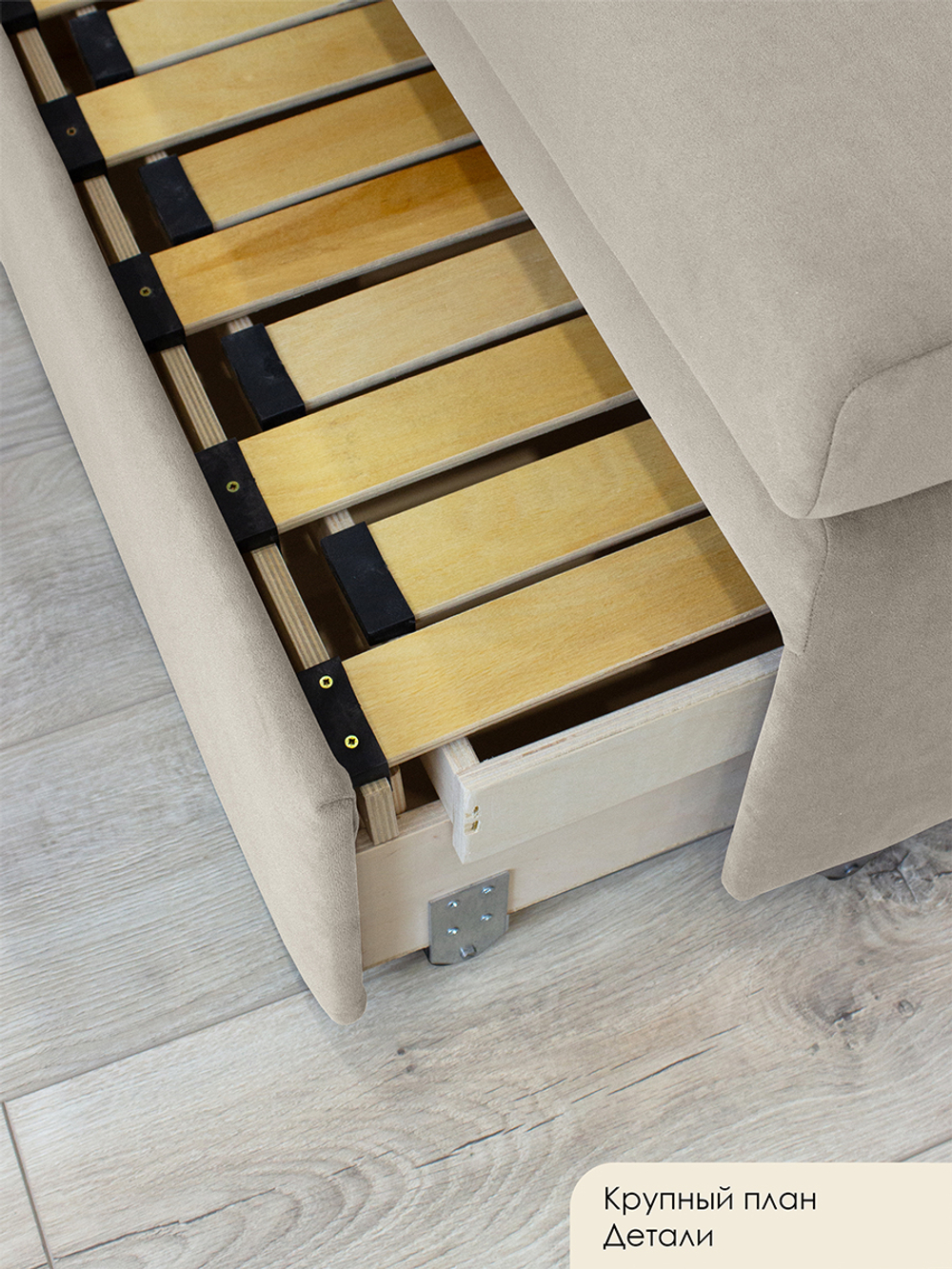 Кресло-кровать "Миник" 80 см