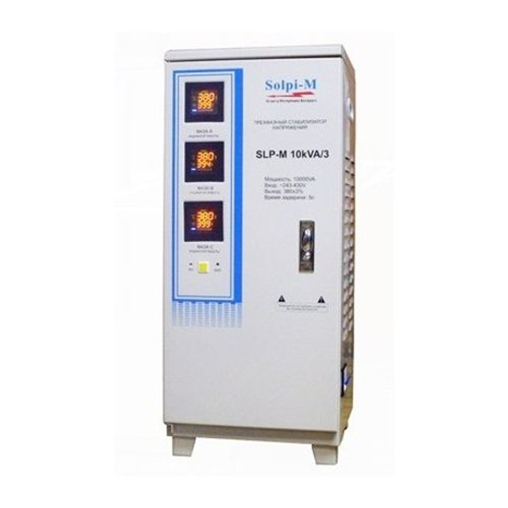 Стабилизатор напряжения Solpi-M SLP-M 100кVA/3-90КВт