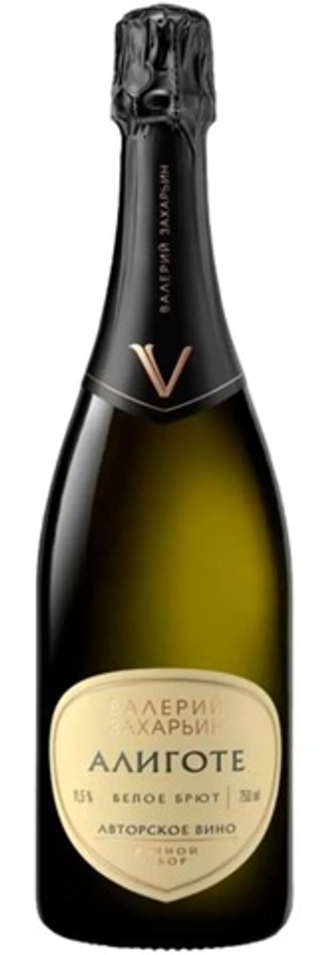 Вино игристое Авторское