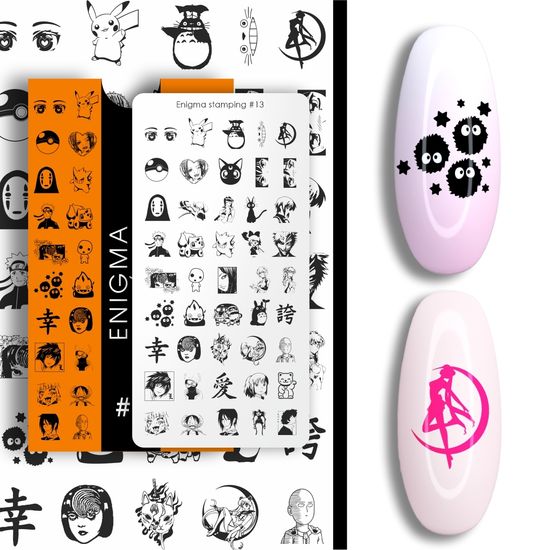 Пластина для стемпинга Enigma Stamping №13