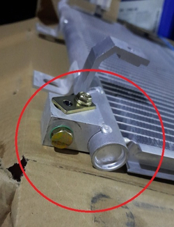 Радиатор кондиционера 14602245