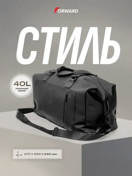 Как отличить качественную кожаную сумку от некачественной: гид с проверкой