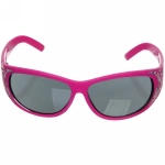 Очки солнцезащитные детские «Sunshine», блестки, микс цветов