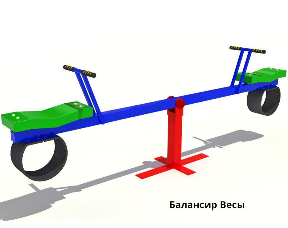 Комплект Детский 13.4х14.8