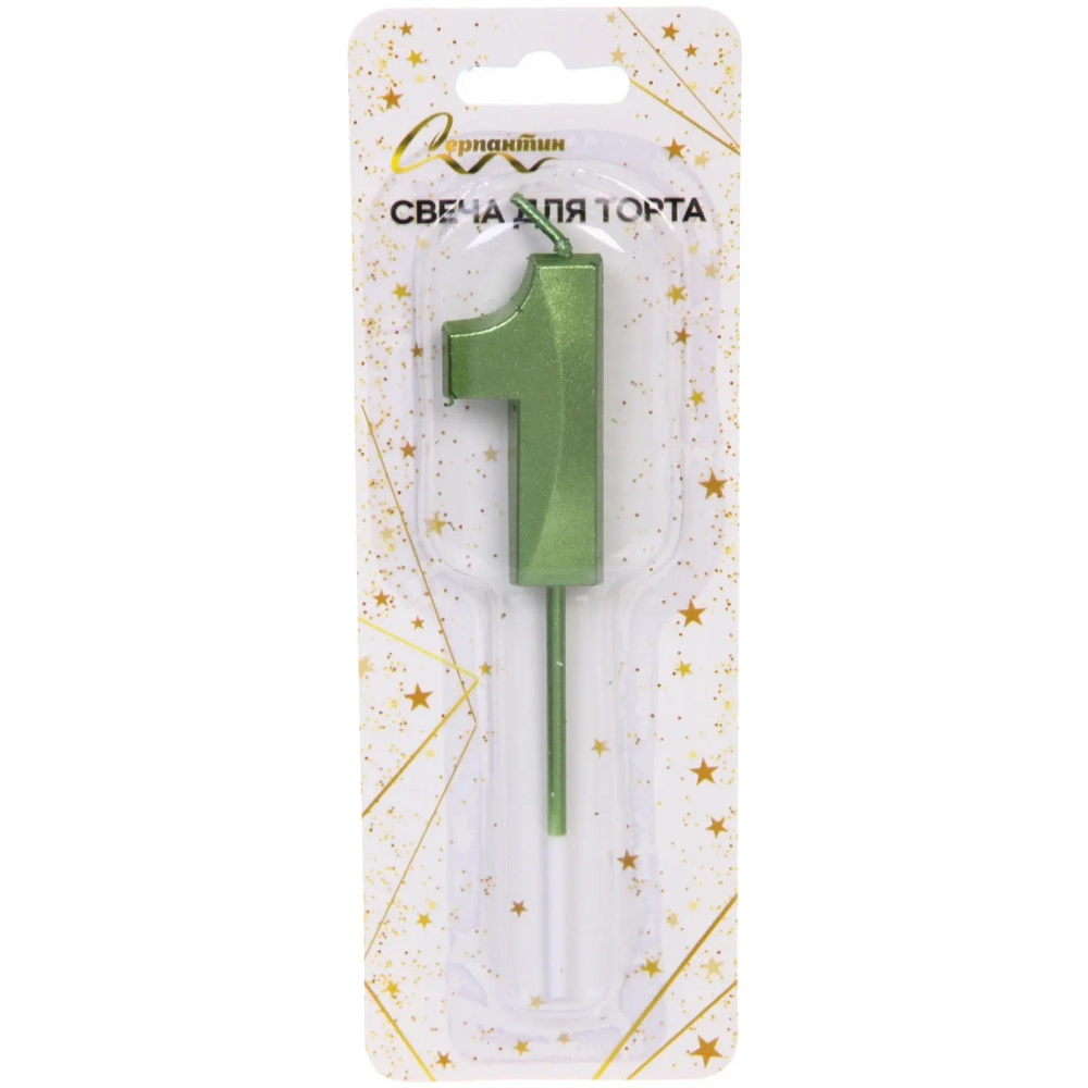 Свеча для торта Цифра Волшебство «1» 12 см, зеленый