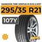 Hankook Tire Ventus S1 Evo 2 K117 SUV 295/35 R21 107Y XL