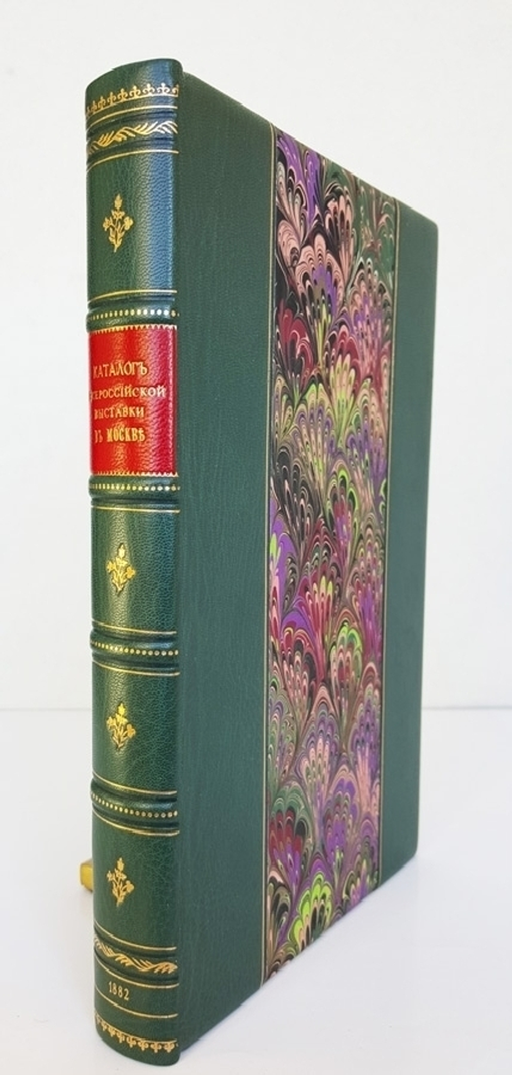 "Иллюстрированный каталог художественного отдела Всероссийской выставки в Москва 1882 г". Н.П.Собко. 1882г. - антикварное издание