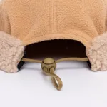 Докер Якорь Портовый 24 бежевый флис / бежевая шерпа бортик