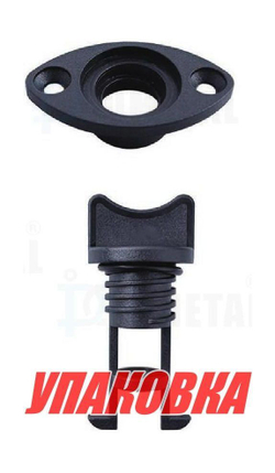 Шпигат пластиковый с резьбовой пробкой 19 мм, Marine Rocket (упаковка из 50 шт.)