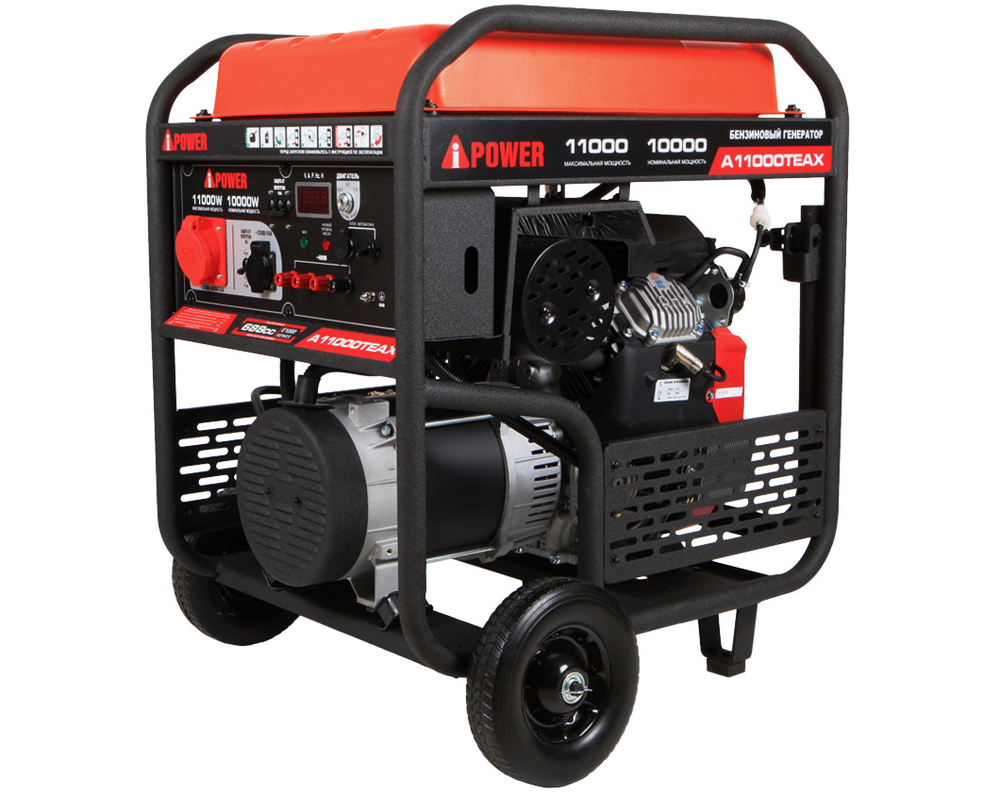 Генератор бензиновый A-iPower A11000ТEAX