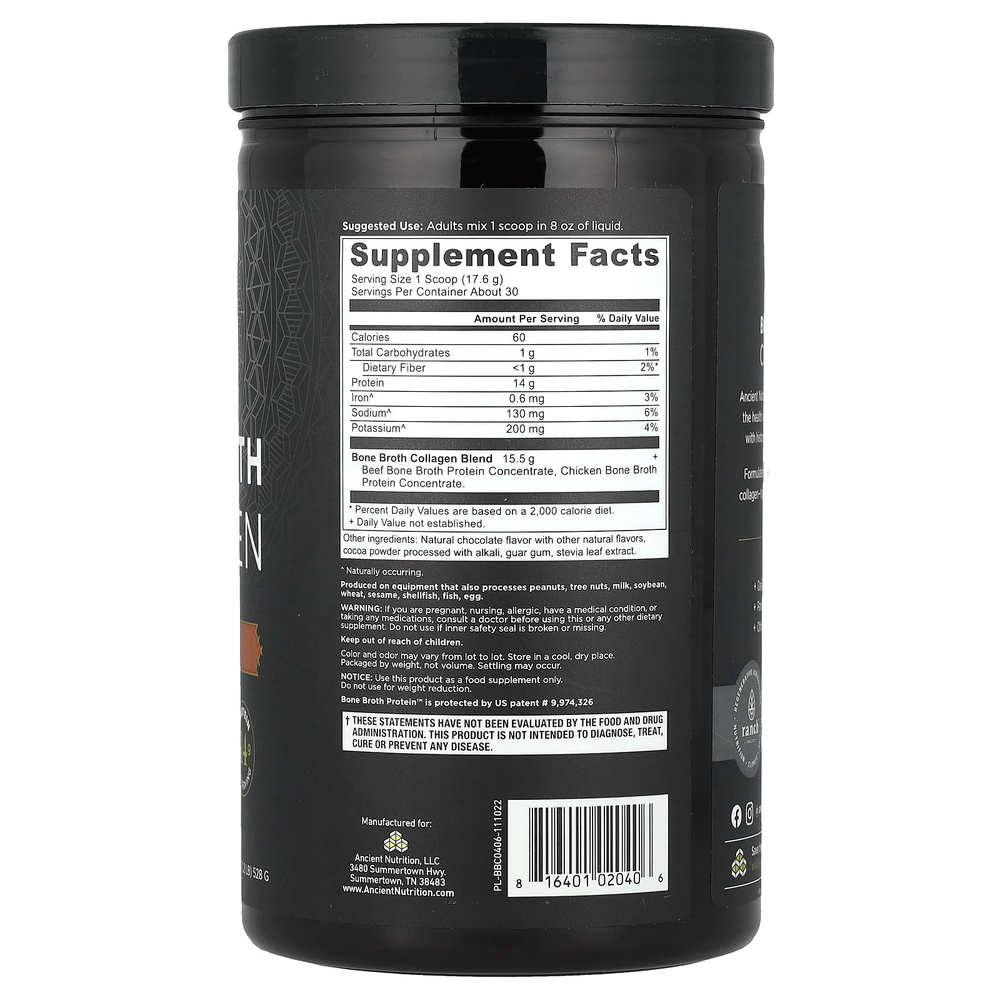 Ancient Nutrition, коллаген из костного бульона, со вкусом шоколада, 528 г (1,2 фунта)