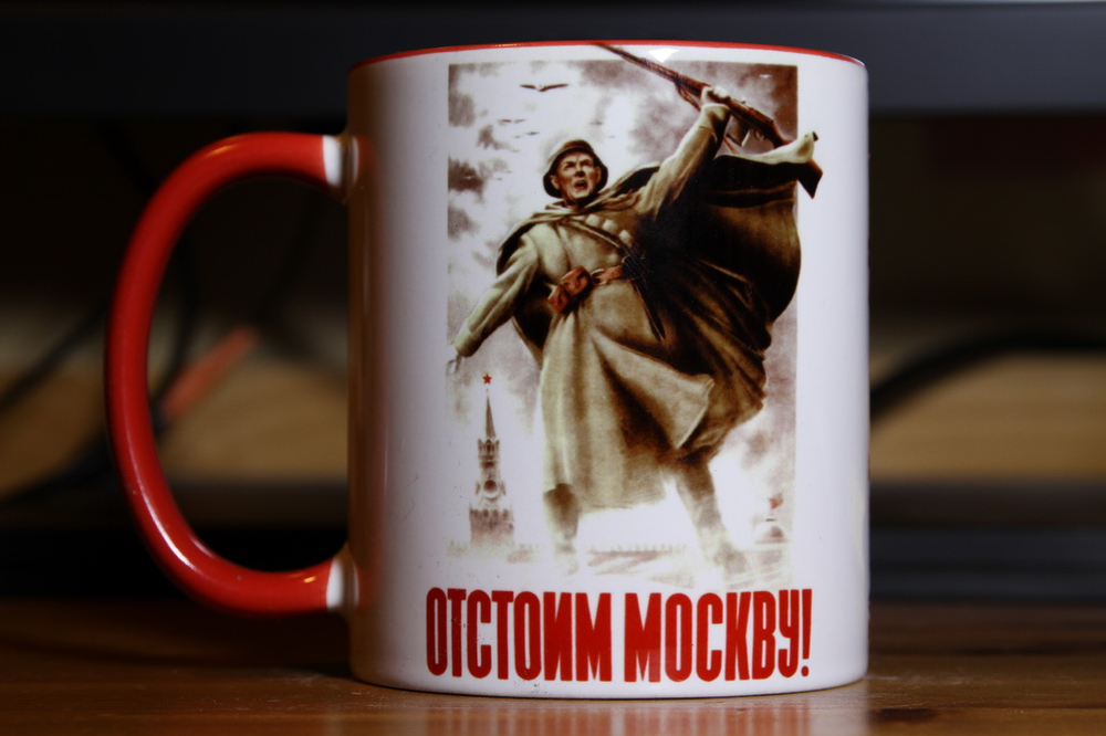 Бессмертный полк-2015. Москва