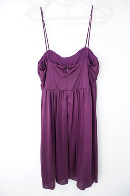 Платье Juno открытое 44 размер