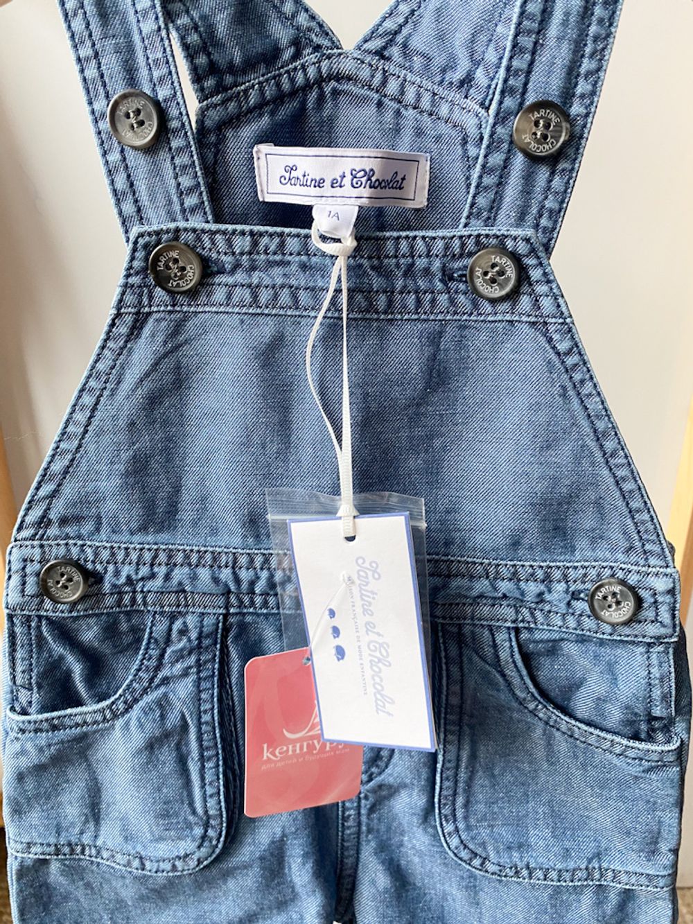 Новый полукомбинеон Tartine et Chocolat, 80