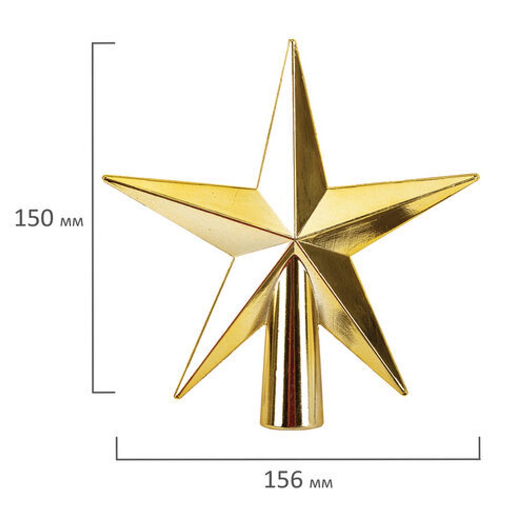 Шары новогодние ёлочные "Black&Gold", НАБОР 130 предметов, черный/золото, пластик, ЗОЛОТАЯ СКАЗКА, 592183