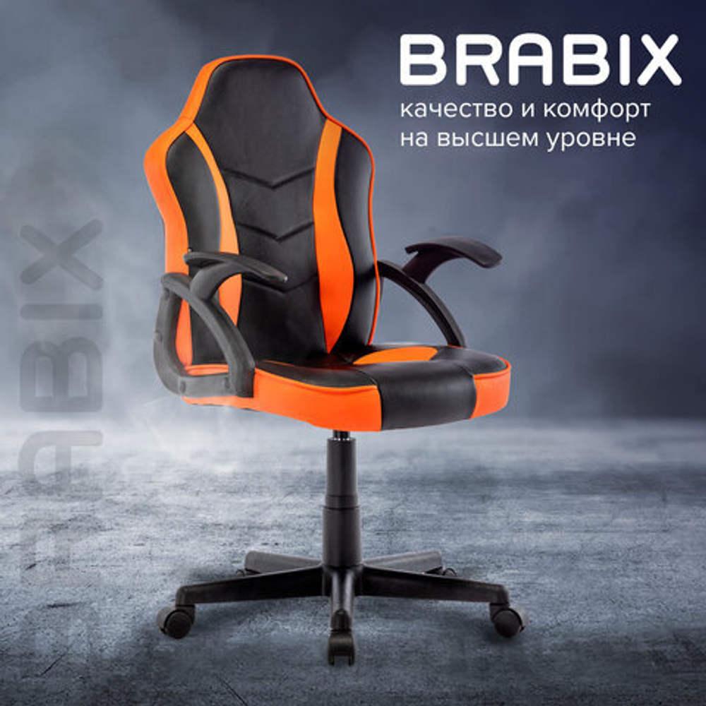 Кресло компьютерное BRABIX "Shark GM-203", экокожа, черное/оранжевое, 532513