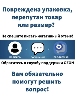Анкерная пластина для окон, REHAU, 10шт. Металл 1,5мм. Длина 150мм. Подходит для окон РЕХАУ, Брусбокс, Грюндер, Reachmont, Монблан.