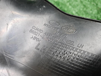 Подкрылок задний левый Hyundai IX35 (2013-2015)