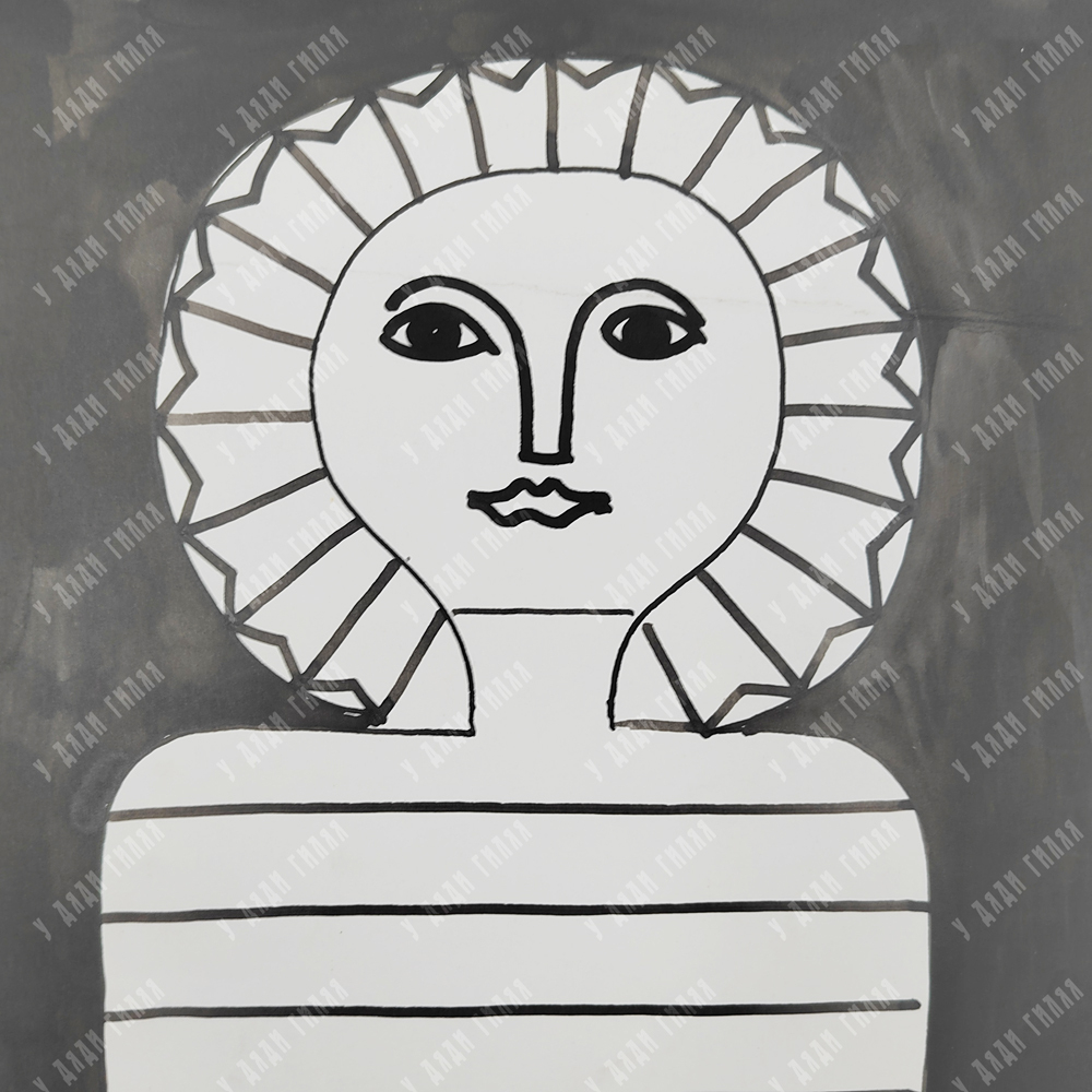 Штайнер Роберт (Robert Steiner). Солярис. Тушь. Австрия, 1980 г.