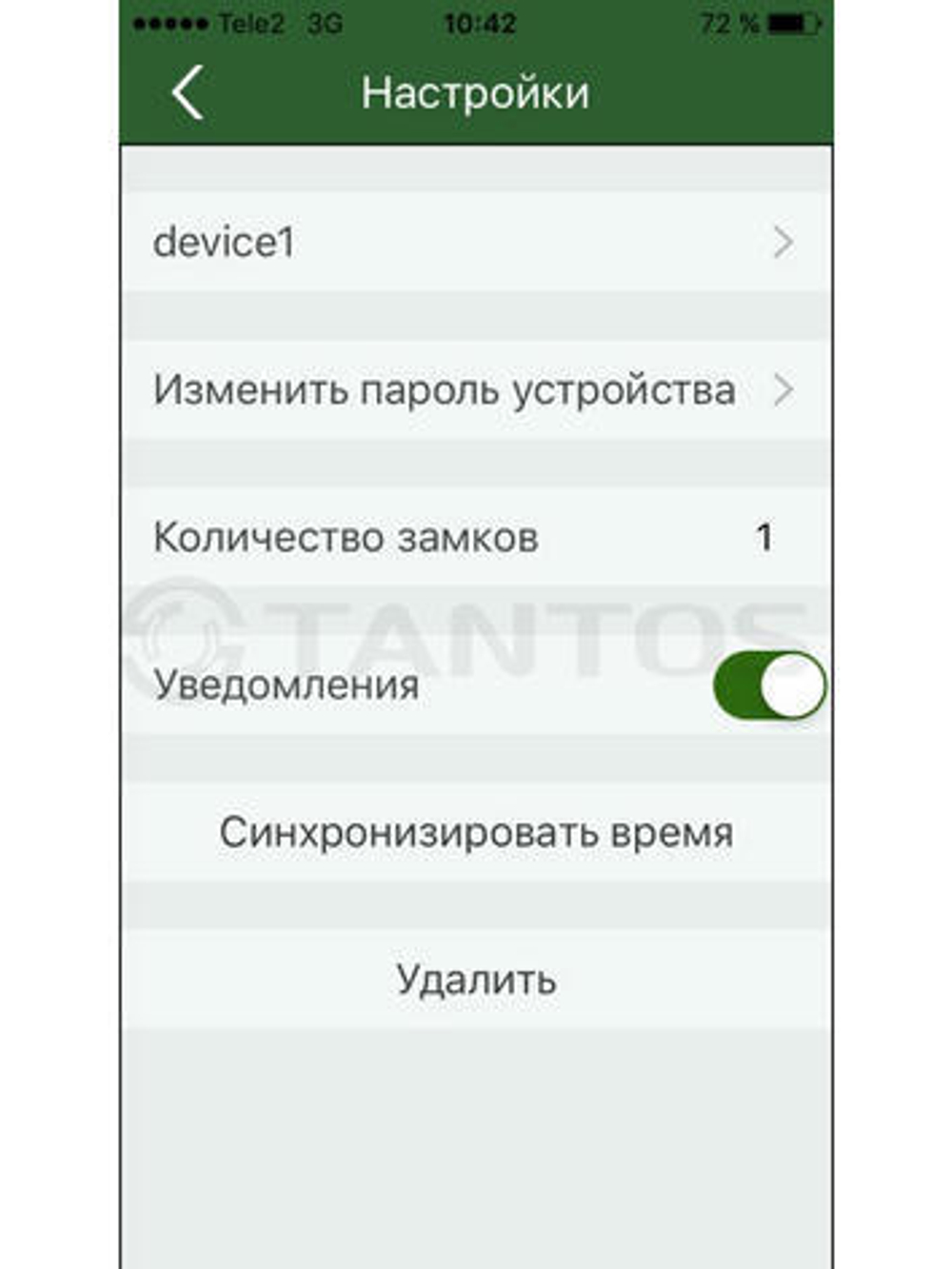 Jolli HD Wi-Fi