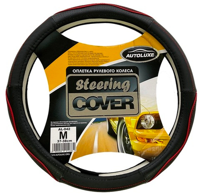AL-042-черн-оранж. Оплетка д/руля М (кор.-25шт)