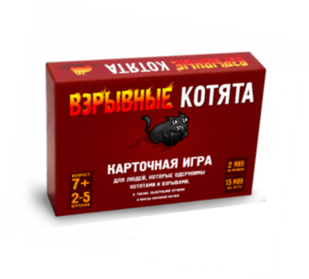 Настольная игра "Взрывные котята"