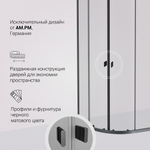 Душевое ограждение AM.PM X-Joy W88G-205-080BT64