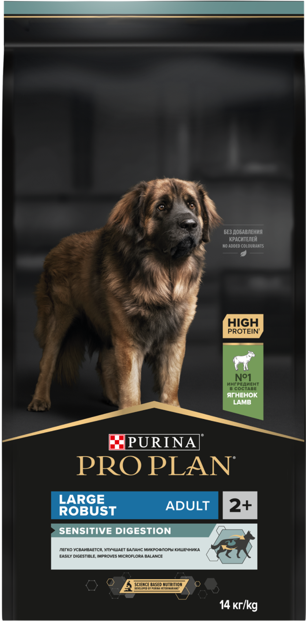Сухой корм Purina Pro Plan для крупных пород с мощным телосложением