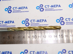 Сверло по металлу 7мм (95х150мм) Р6М5 ц/х