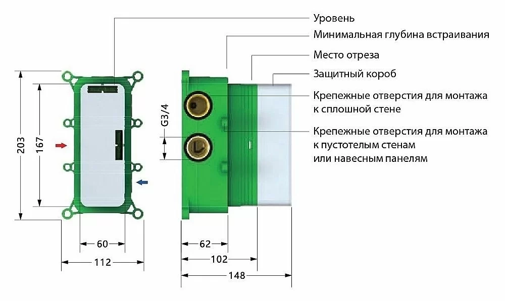 Душевая система Timo Petruma SX-5029/17SM золото матовое