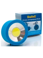 Фонарь LED 1хCOB (2W), 3xAAA, магнит, крючок