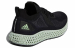 Кроссовки Adidas 4D