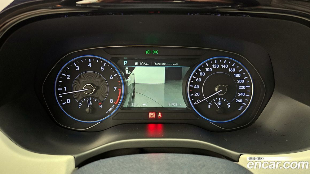 Hyundai Palisade Бензин 3.8 2WD (10.2019)