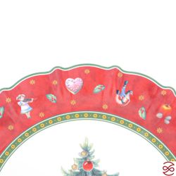 Блюдо круглое Repast Bordo 30 см