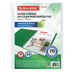 Папки-файлы перфорированные А4 BRAUBERG "EXTRA 700", КОМПЛЕКТ 50 шт., гладкие, ПЛОТНЫЕ, 70 мкм, 229668