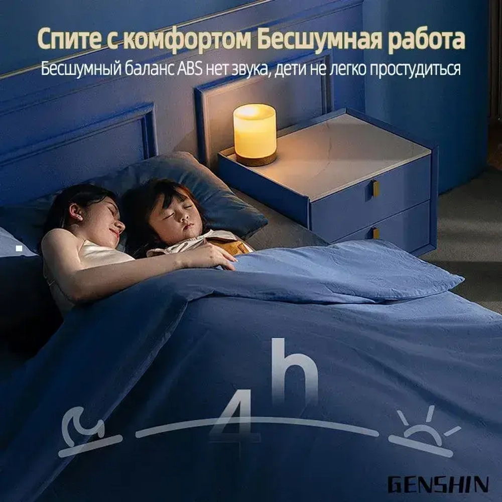 Люстра-вентилятор/30 Вт