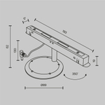 Коннектор для Яндекс Станции Мини TRA034CVC-B