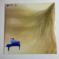Винтажная виниловая пластинка LP Jiri Malasek Romanticky Klavir (Чехословакия 1974)