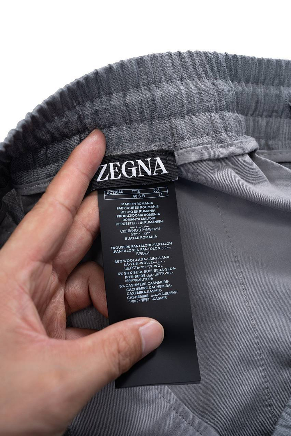 Брюки Zegna