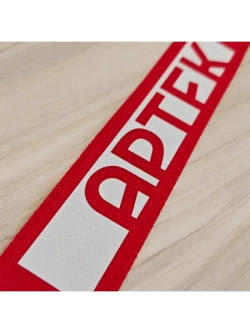 Брелок-ремувка